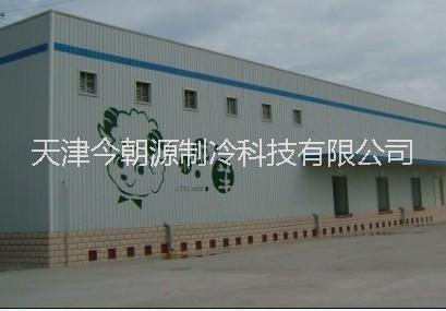 排酸庫_肉類排酸冷庫_鮮肉預(yù)冷_肉類排酸間