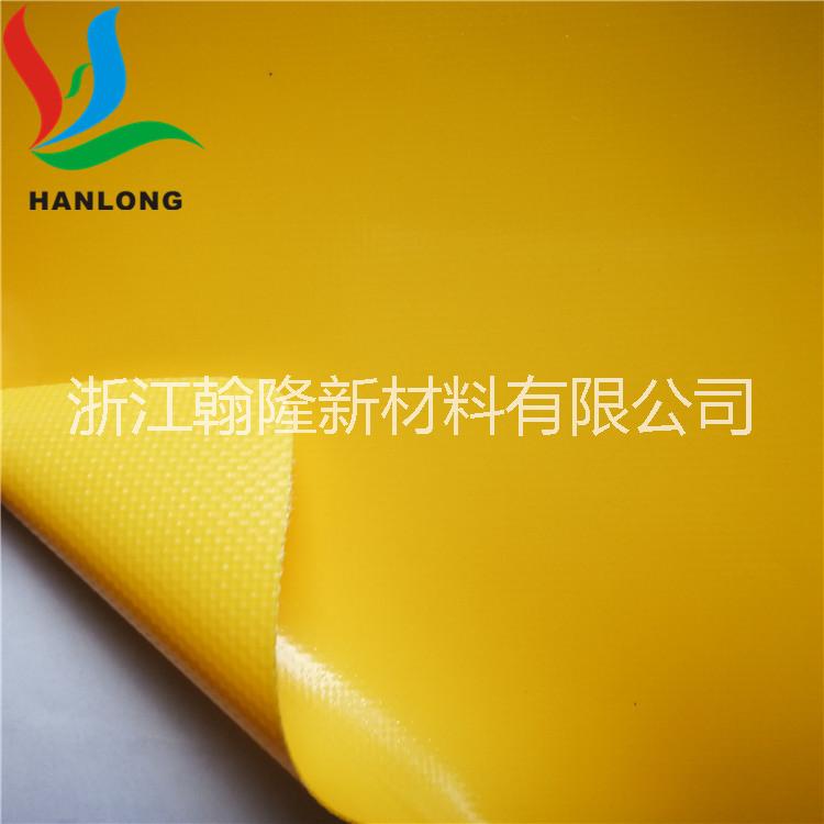0.30mm軍綠色PVC涂層滌綸帳篷夾網(wǎng)布
