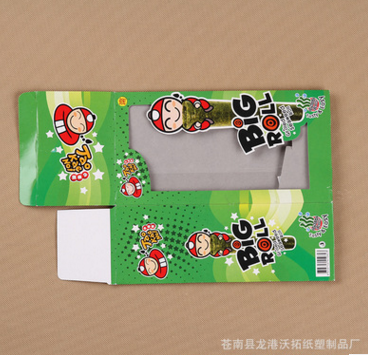 廠家長(zhǎng)期訂做 禮品彩色包裝盒 l開(kāi)窗盒 藥品包裝盒等各式彩盒