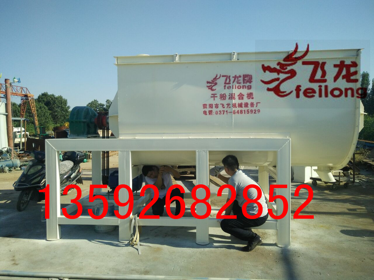 供應(yīng)膩?zhàn)痈鄶嚢铏C(jī) 膩?zhàn)痈鄶嚢铏C(jī)膩?zhàn)臃墼O(shè)備