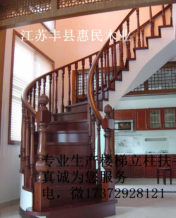 實(shí)木樓梯立柱，豐縣實(shí)木立柱批發(fā)價(jià)，