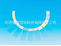 松浪硝子載玻片 *組化載玻片 MATSUNAMI