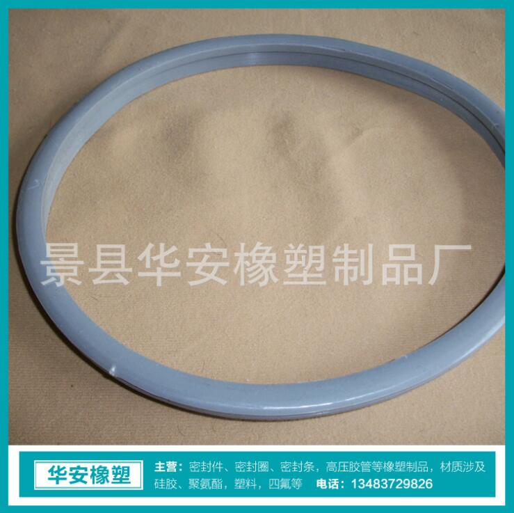 河北廠家供應(yīng) 離心機配件 密封圈 容器室密封圈 橡膠密封件 熱賣