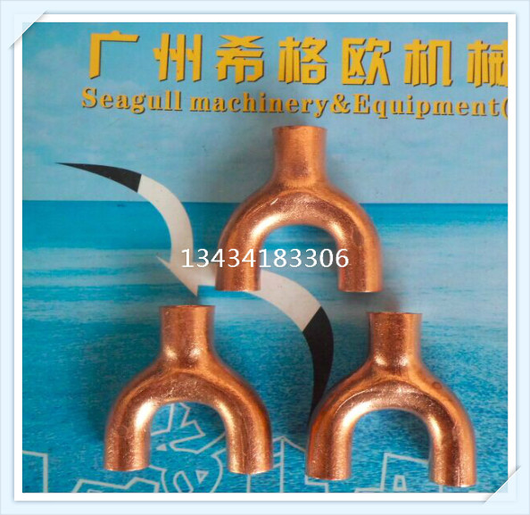 供應(yīng)紫銅焊接等徑Y(jié)形三通承口Y形三通