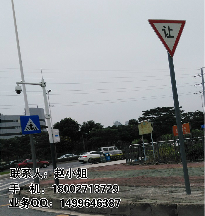 供應(yīng)安全警告牌道路三角形標(biāo)志牌廠家/公司