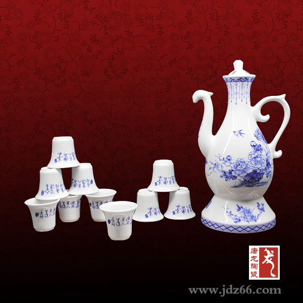 江西陶瓷禮品酒具批發(fā)廠家 陶瓷自動酒具 酒具套裝價格