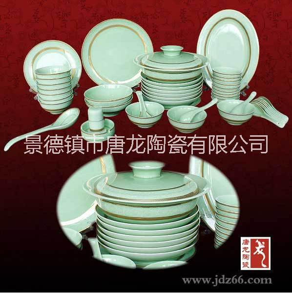 景德鎮(zhèn)陶瓷餐具廠家直銷 餐具定做