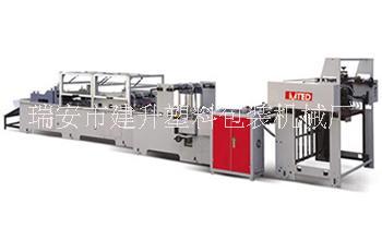 瑞安紙手提袋生產(chǎn)線 折口貼條穿孔紙袋機 全功能手提袋機