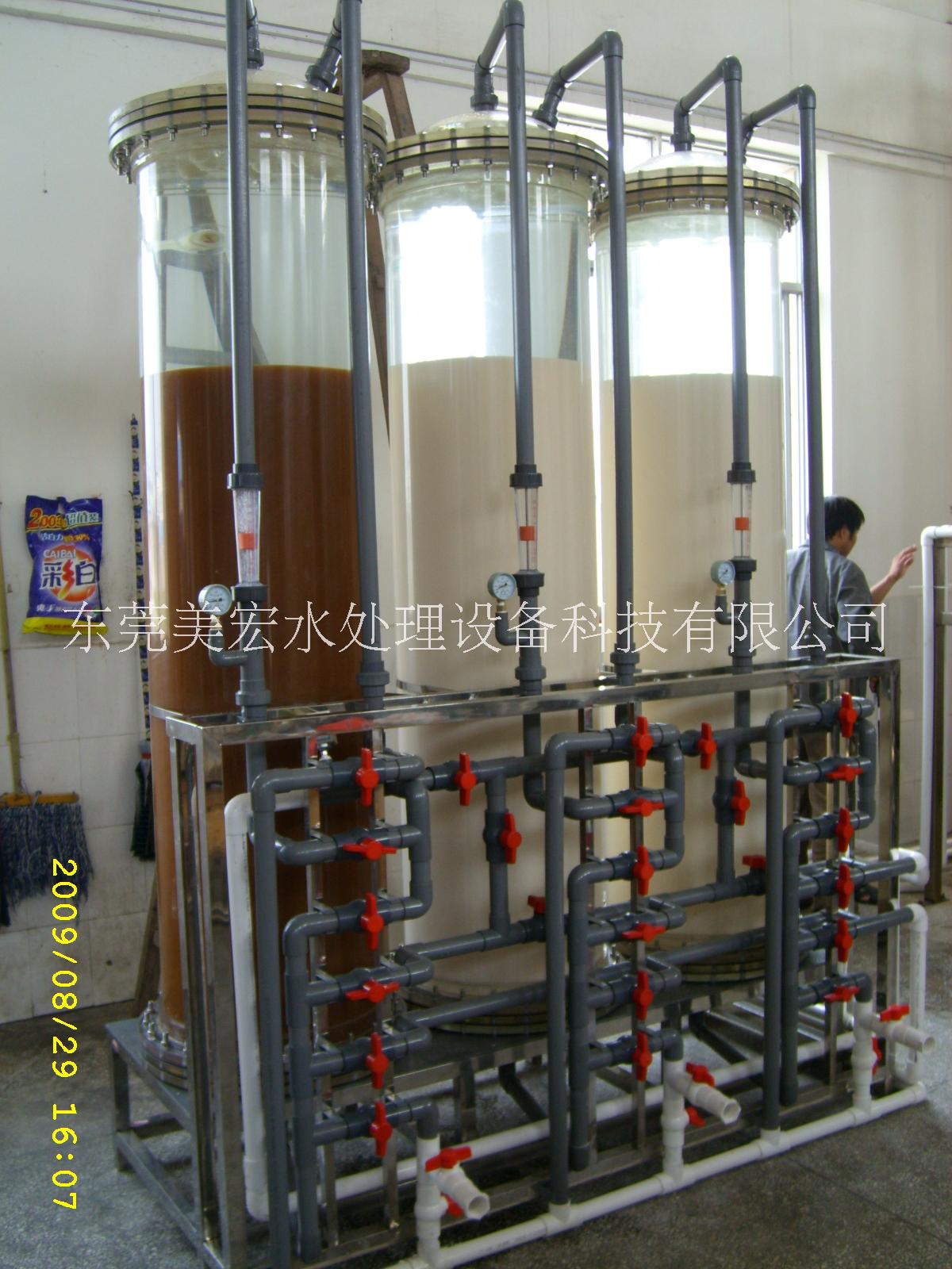 供應(yīng)東莞大朗去離子水廠家、價(jià)格