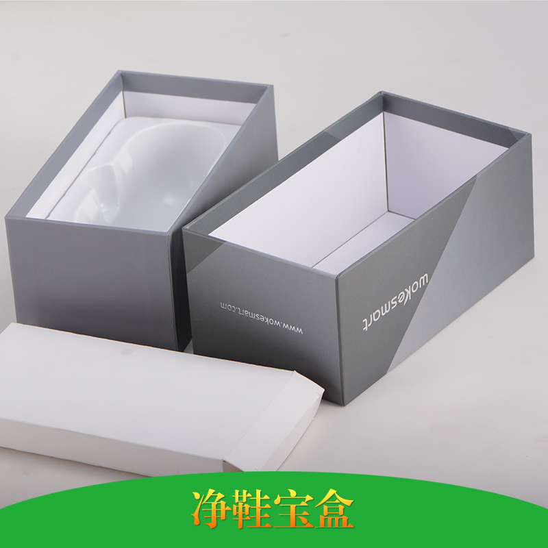 凈鞋寶盒電子化妝品首飾套裝方形珠寶盒廣東廠家批發(fā)