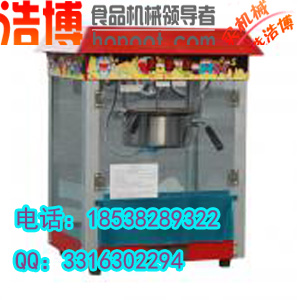 鄭州球形爆米花機(jī)多少錢一臺(tái)