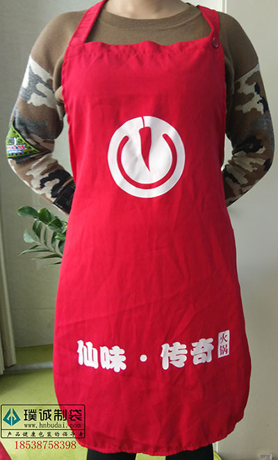 定做食品廠禮品圍裙 價(jià)格低