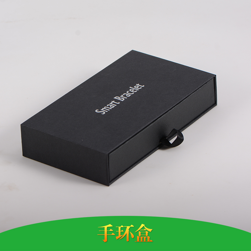 手環(huán)盒*首飾包裝禮品戒指手環(huán)手鐲吊墜禮品盒多用盒批發(fā)