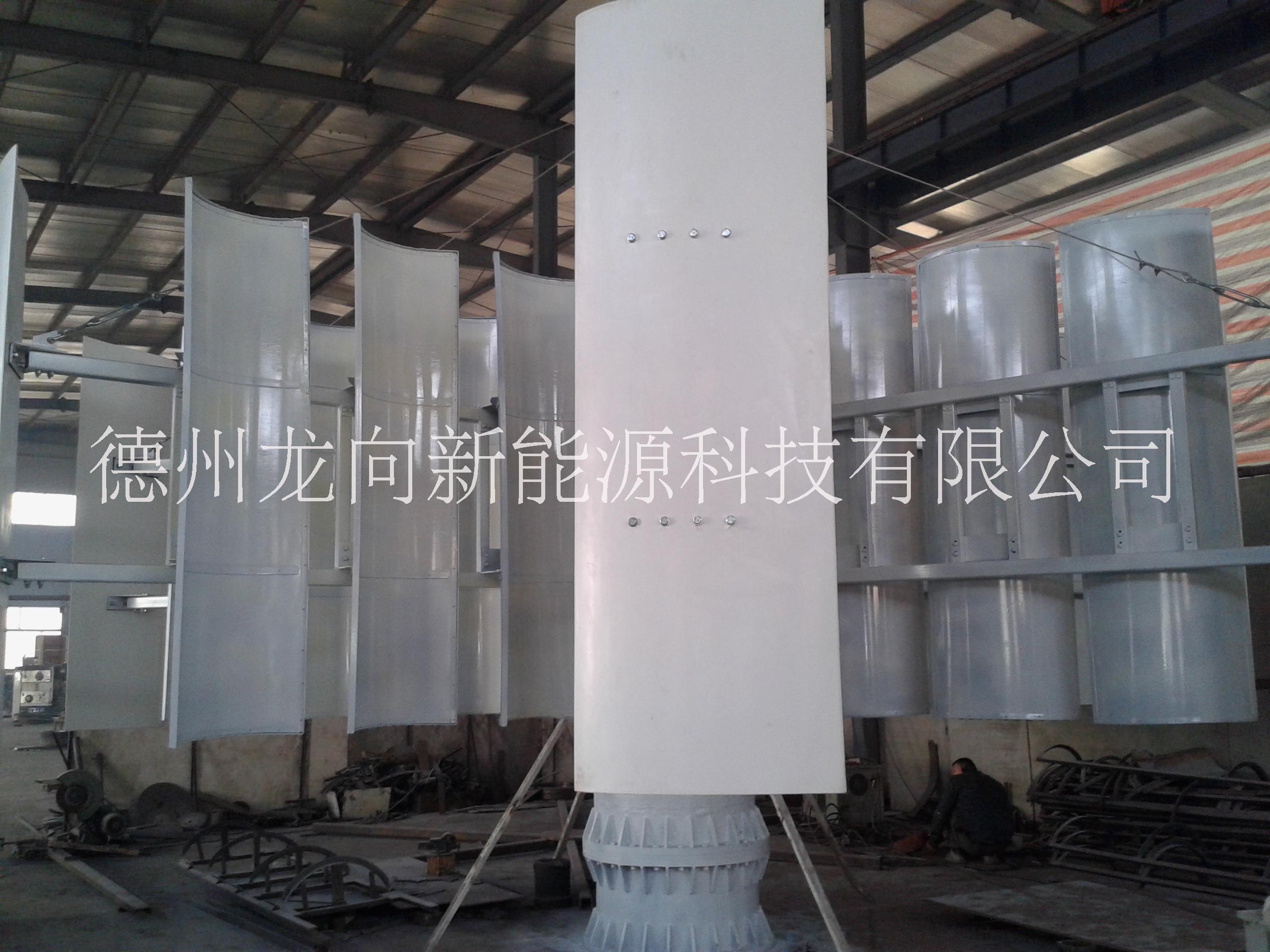 10kw發(fā)電機、風(fēng)力發(fā)電機、永磁
