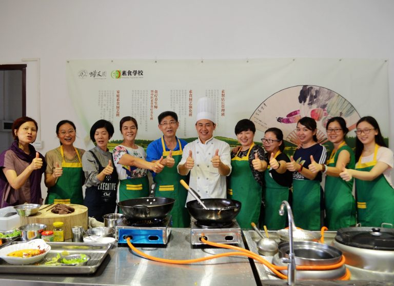 沙拉輕食培訓(xùn)學(xué)校 _素食沙拉培訓(xùn)