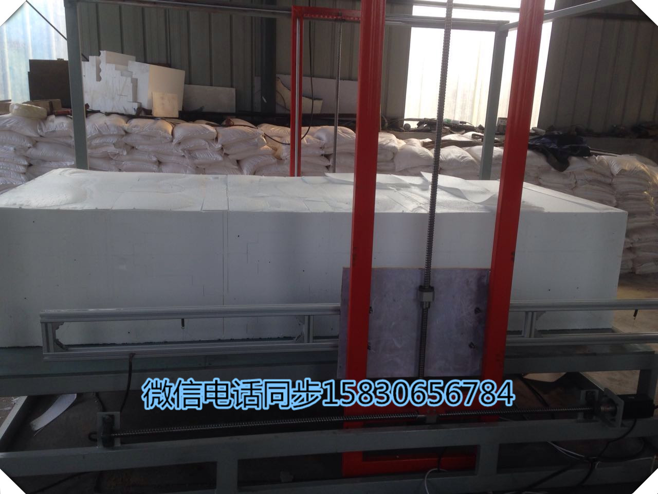 廠家直銷(xiāo)XPS切割機(jī)擠塑板異形切割機(jī)數(shù)控泡沫異形切割機(jī) 擠塑板切割機(jī)