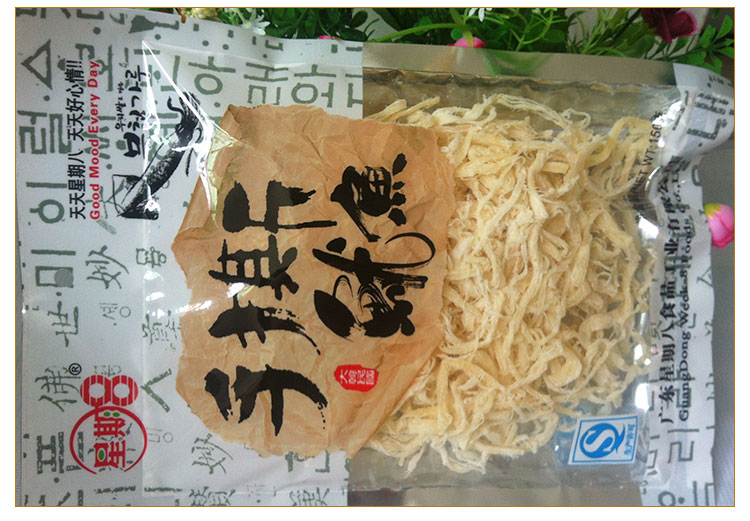 云南面條包裝袋 價(jià)格、批發(fā)、報(bào)價(jià)【潮州市潮安區(qū)金石恒星包裝廠13539358594 】