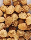 新西蘭碧根果廣州黃埔港進口清關(guān) 碧根果進口報關(guān)公司