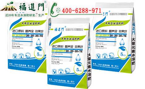 大量元素水溶肥為何深受用戶喜愛(ài)