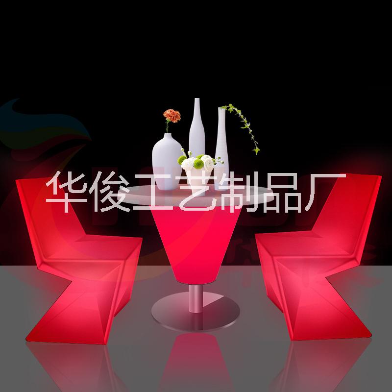 led發(fā)光吧臺 LED酒吧家具 滾塑家具現(xiàn)貨批發(fā)