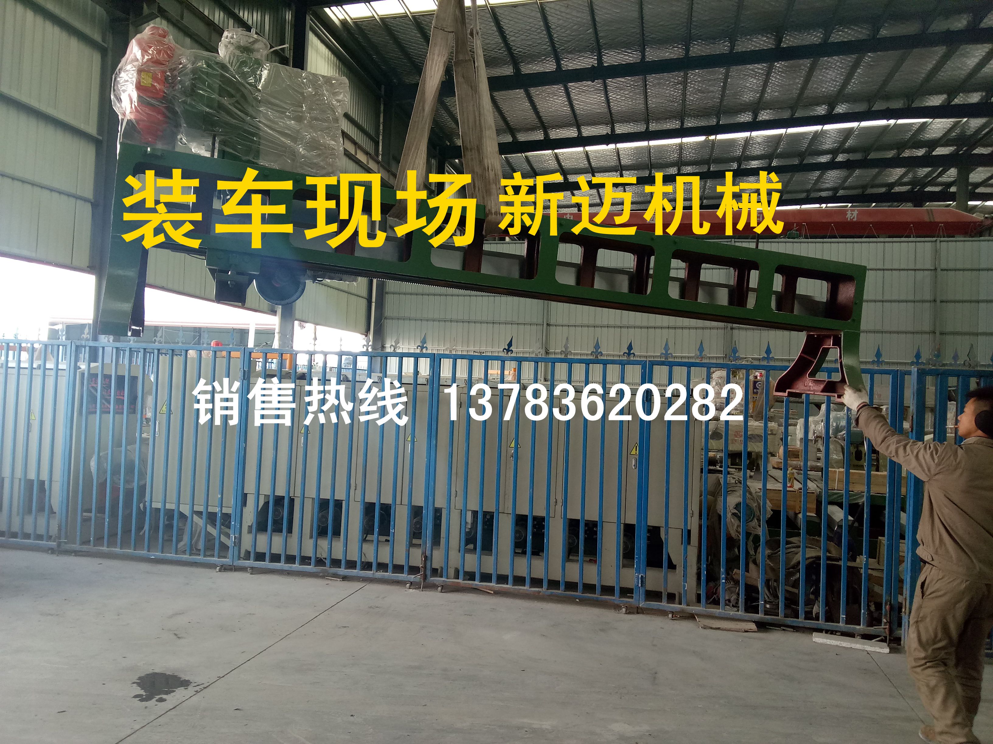 新邁，櫥柜臺(tái)面石材切邊機(jī)，可倒角拉槽的石材加工設(shè)備JHH600