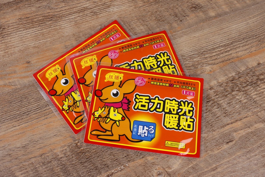 大號(hào)暖寶寶貼暖身貼暖貼代加工  大號(hào)絲暖暖貼暖身貼暖寶寶包郵