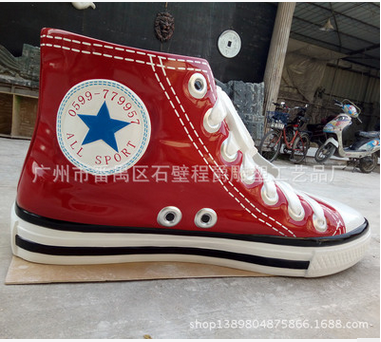 仿真鞋雕塑廠家 玻璃鋼皮鞋雕塑定做