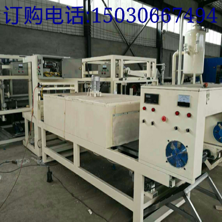 發(fā)泡水泥切割鋸【水泥發(fā)泡切割鋸】混凝土發(fā)泡切割機