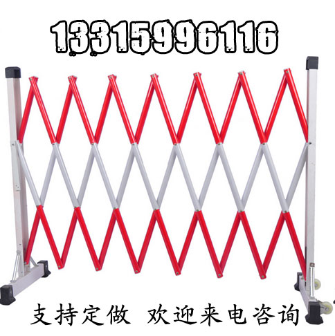 絕緣伸縮安全圍欄_哪有賣絕緣伸縮安全圍欄的生產(chǎn)廠家?