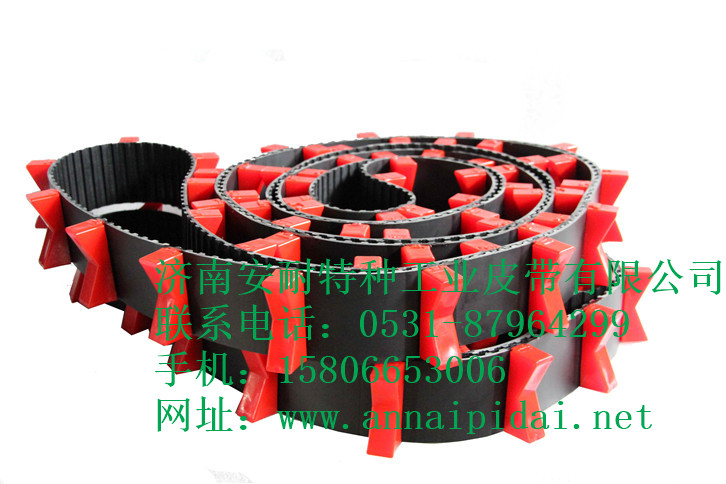 2017濟(jì)南安耐大量批發(fā)供應(yīng) 玻璃行業(yè)加紅塊同步帶 明日之星打膠機(jī)V型托塊插片同步帶
