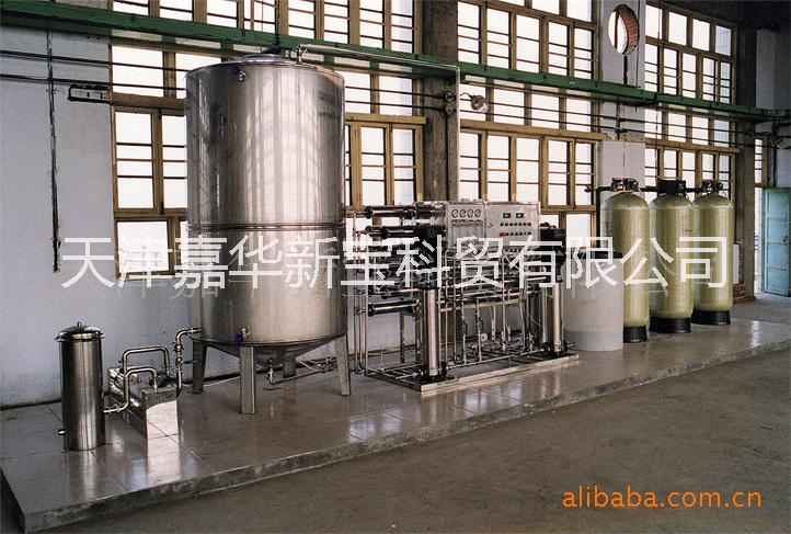 純化水二級反滲透制藥用水設(shè)備