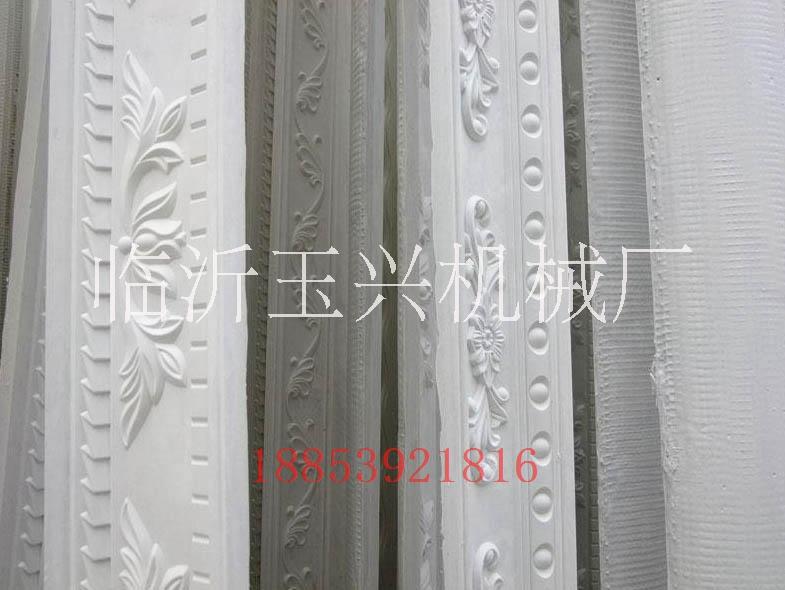 周興全自動石膏線生產(chǎn)設(shè)備