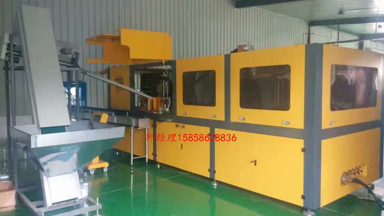 臺(tái)州一出四全自動(dòng)吹瓶機(jī) 臺(tái)州一出四吹瓶機(jī) 臺(tái)州營(yíng)養(yǎng)液瓶一出四吹 臺(tái)州吹瓶機(jī)配件 臺(tái)州冰瓶一出四吹瓶機(jī)