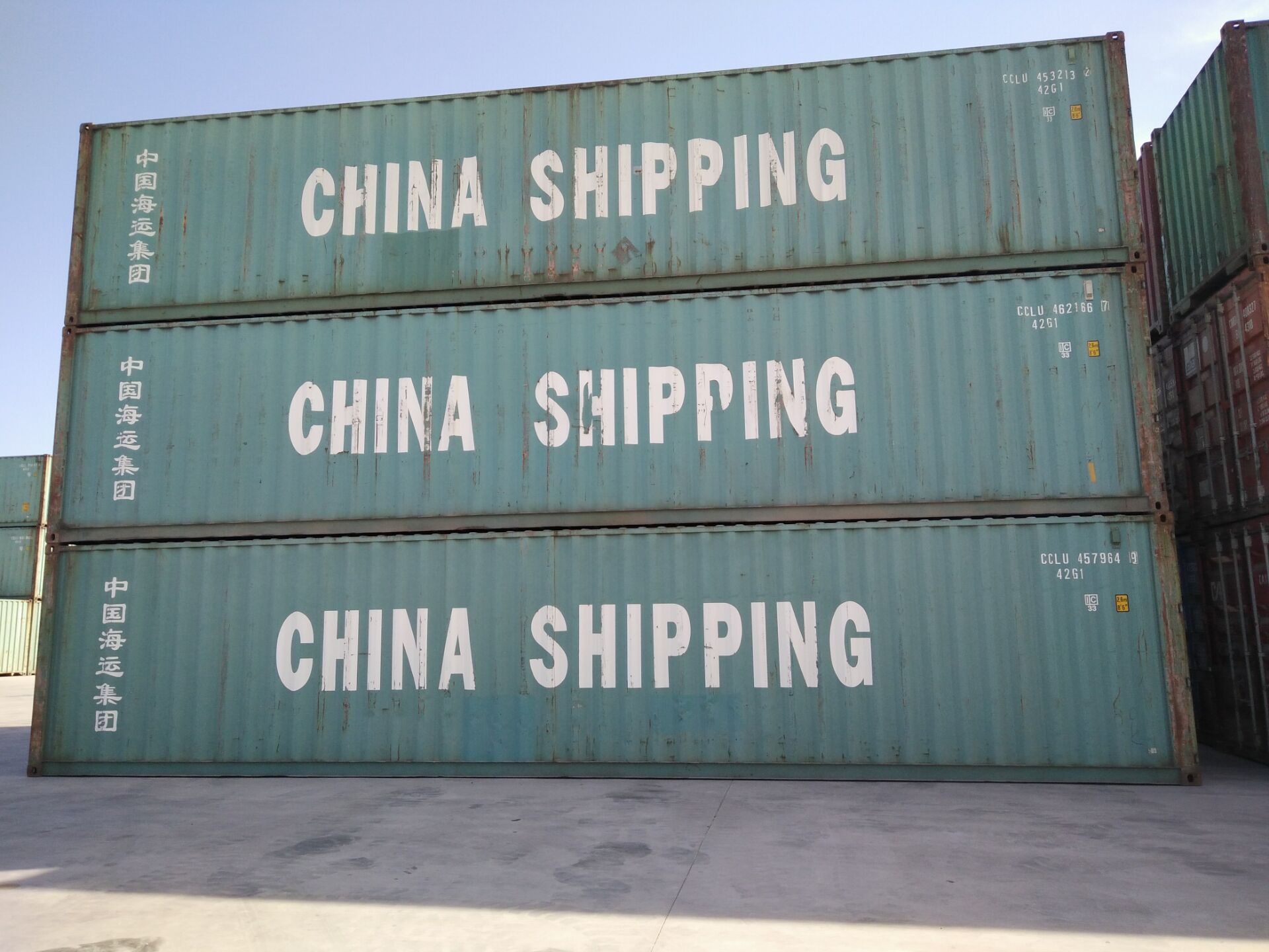 出售天津二手集裝箱 住人集裝箱 二手貨柜