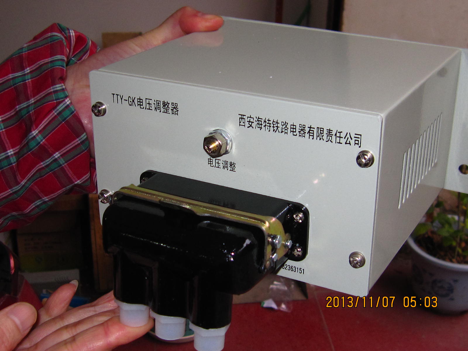 東方紅5型機(jī)車配件