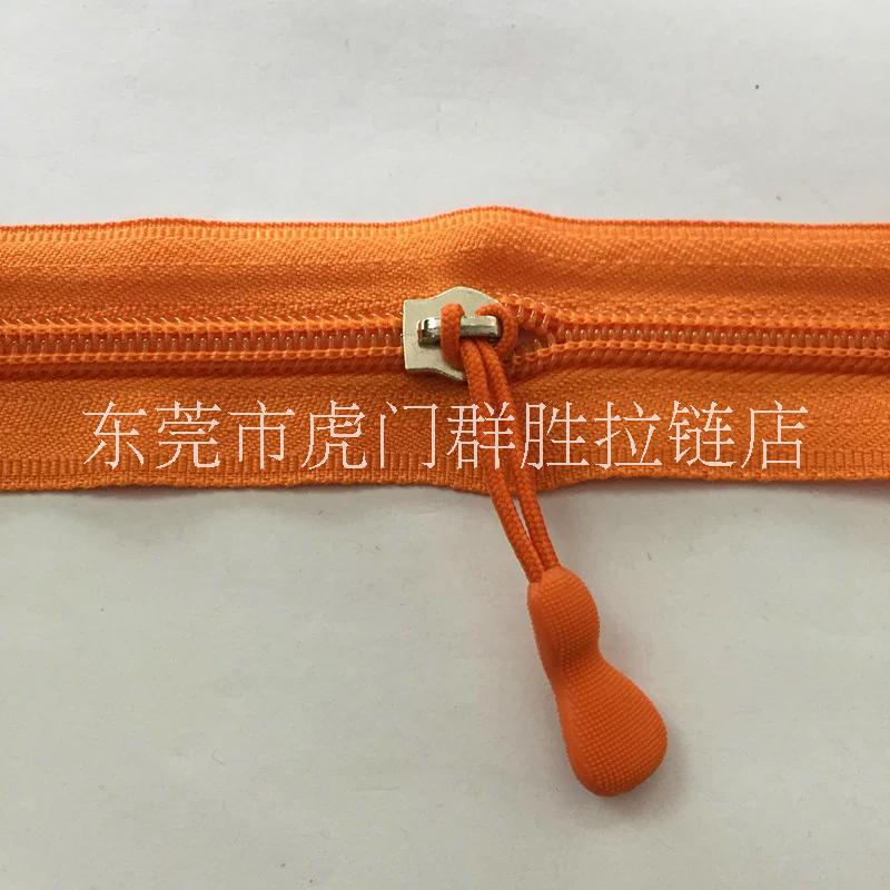 【廠家直銷】環(huán)保注塑繩子拉鏈頭 *時(shí)尚拉片 可開模定做