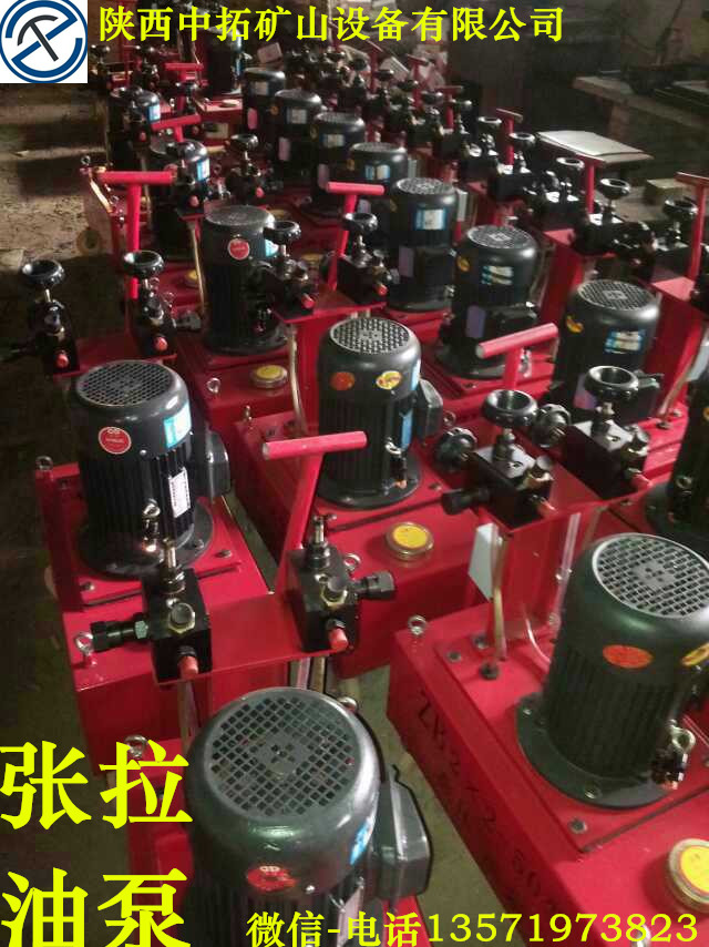 陜西中拓直銷橋梁張拉油泵