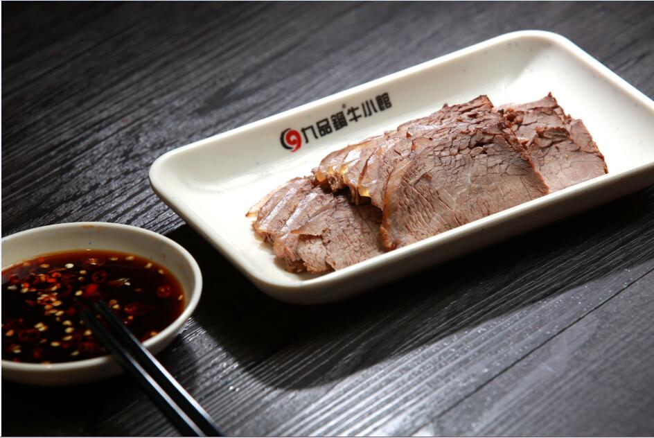北京牛肉面加盟費(fèi)，九品鍋牛小館成功一觸即得