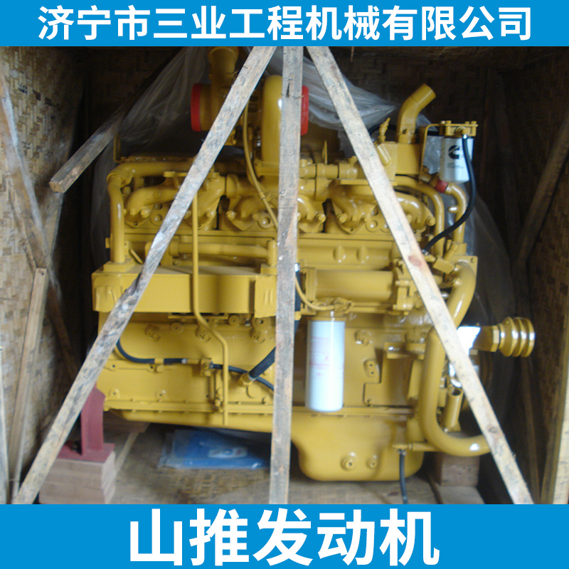 SD13發(fā)動機-山推發(fā)動機價格 山推發(fā)動機報價山推配件直銷