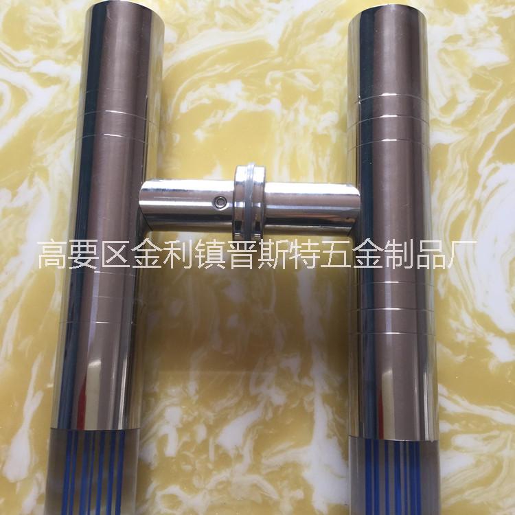 廠家直銷水晶拉手玻璃門不銹鋼拉手