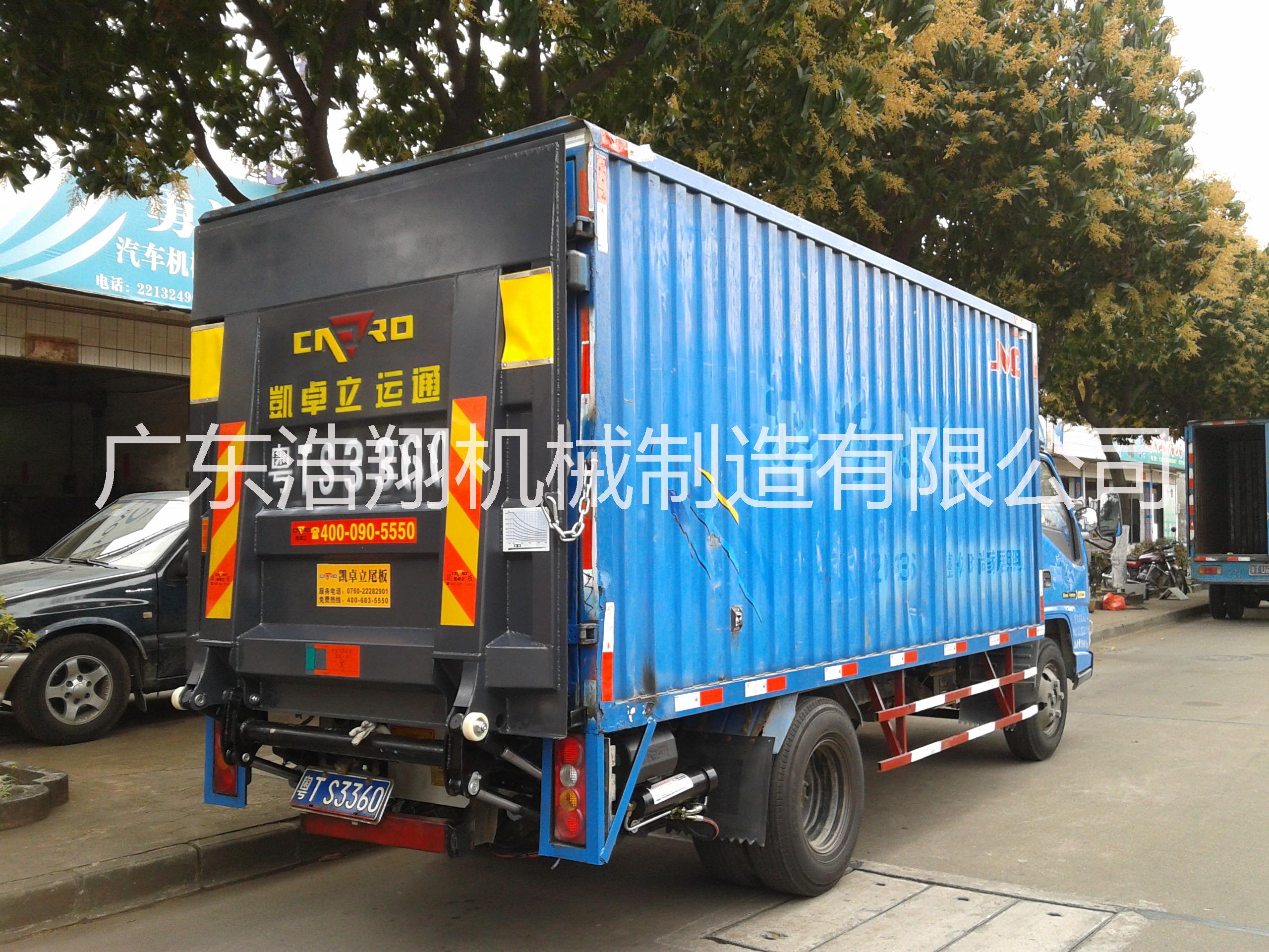 廠家定制傳動(dòng)式2噸汽車升降尾板電動(dòng)貨車裝卸尾板液壓式卡車尾板