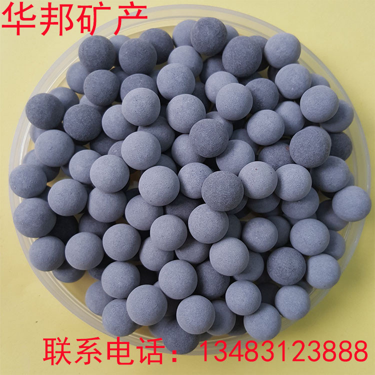 托瑪琳電氣石 廠家供應(yīng)新疆晶體電氣石 彩色電氣石 電氣石粉 電氣石球