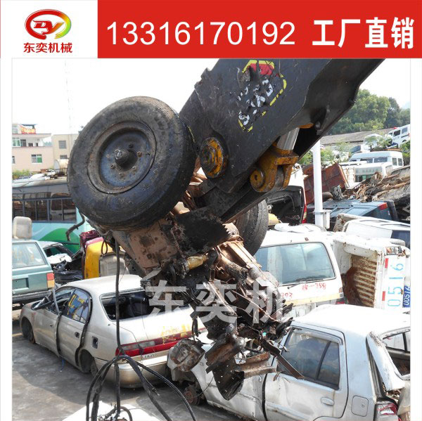 常用剪報(bào)廢汽車報(bào)廢鋼筋挖掘機(jī)鷹嘴液壓剪   鷹嘴液壓剪