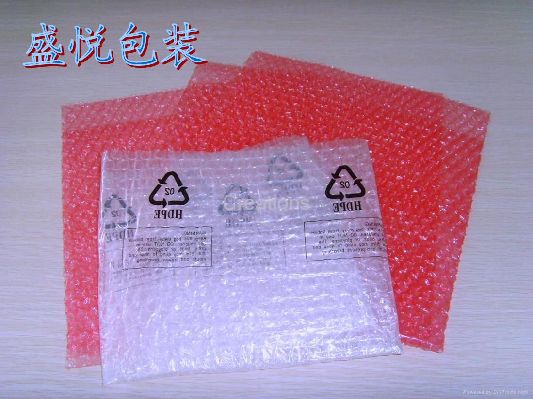 供應(yīng)氣泡袋價格