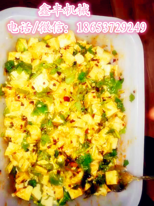 全自動(dòng)豆腐機(jī)     鑫豐全自動(dòng)小型豆腐機(jī)          鑫豐全自動(dòng)小型豆腐機(jī)系列