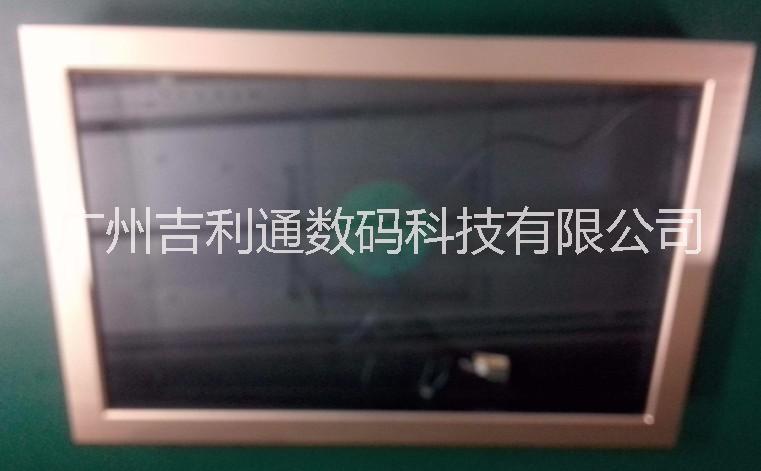 玫瑰金觸摸屏點(diǎn)歌機(jī)點(diǎn)歌臺(tái) 吉利通玫瑰金觸摸屏點(diǎn)歌臺(tái)