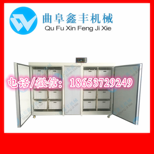 江蘇豆芽機(jī)廠家直銷   全不銹鋼豆芽機(jī)   全自動(dòng)大型