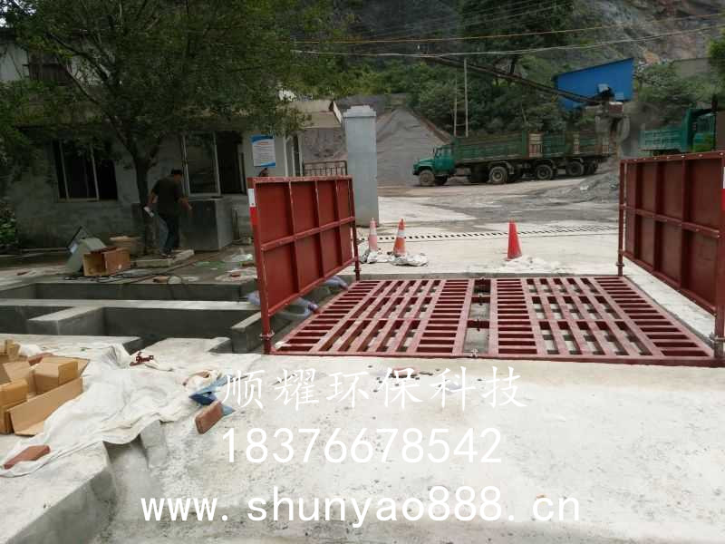 田東全自動(dòng)工程洗輪機(jī)廠家直銷