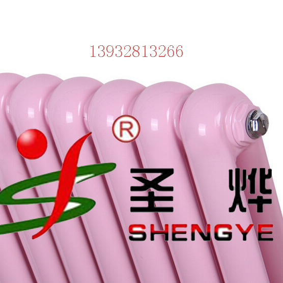 鋼二柱散熱器廠家 圓管二柱散熱器生產(chǎn) 鋼制圓管二柱散熱器價(jià)格 鋼制橢圓管二柱散熱器*