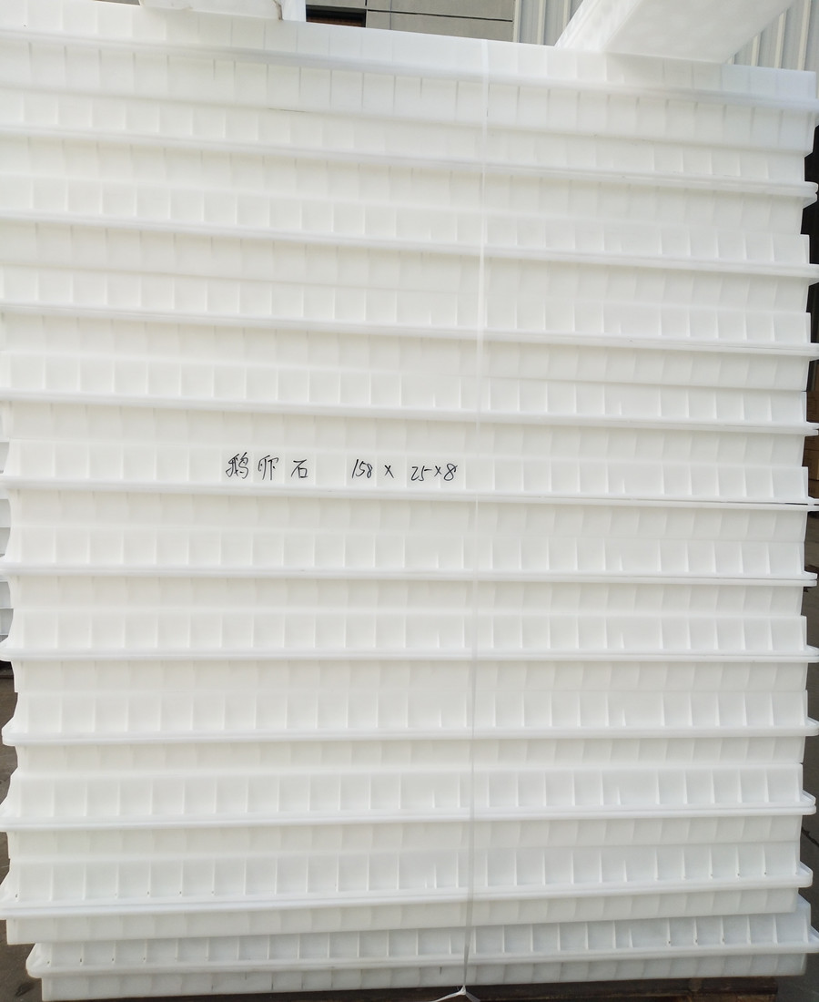 蓋板模具 踏步板塑料模具鵝卵石平石蓋板模具嘉興蓋板塑料模具廠